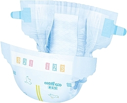 Подгузники для новорожденных "Plus" до 5 кг размер NB, на липучках, 76 шт. - Goo.N — фото N2