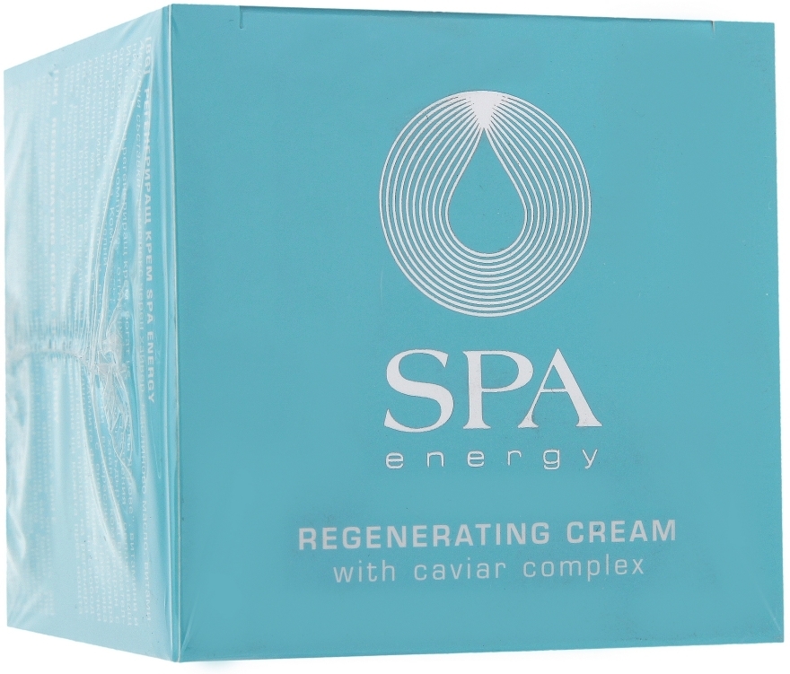 Регенерирующий крем для лица - Bulgarian Rose SPA Energy Regenerating Cream