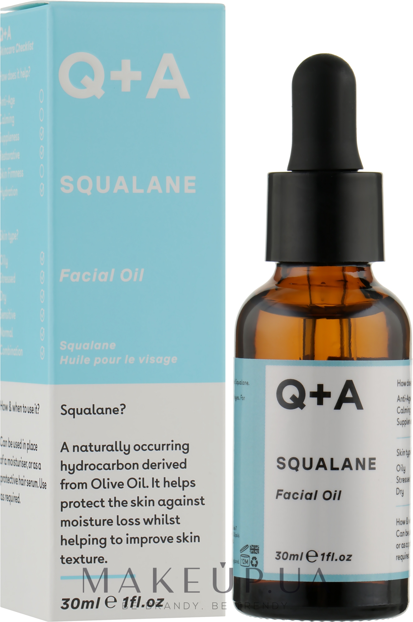 Олія для обличчя "Сквалан" - Q+A Squalane Facial Oil — фото 30ml