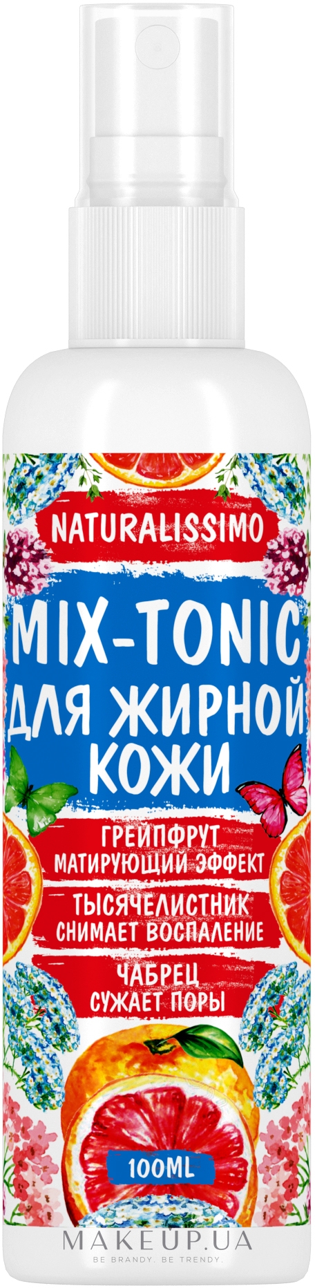 Мікс-тонік для жирної шкіри обличчя й тіла - Naturalissimo Mix-Tonic — фото 100ml