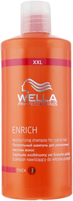 Зволожуючий шампунь для сильного і жорсткого волосся - Wella Enrich Moisturizing Shampoo  — фото N3