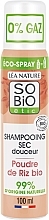 Парфумерія, косметика Сухий шампунь для волосся на основі рисової пудри - So'Bio Etic Mild Organic Rice Powder Dry Shampoo