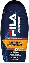 Парфумерія, косметика Шампунь-гель для душу - Fila Sport Active Refresh & Regenerate 2in1 Shampoo + Shower Gel