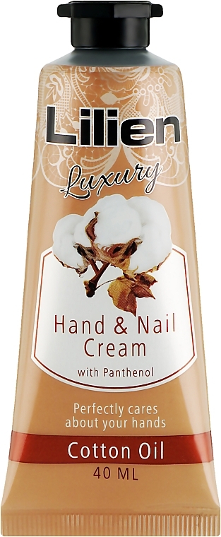 Крем для рук і нігтів - Lilien Hand And Nail Cream Cotton — фото N1