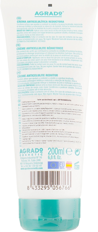 Антицелюлітний крем - Agrado Anti Cellulite Cream — фото N2