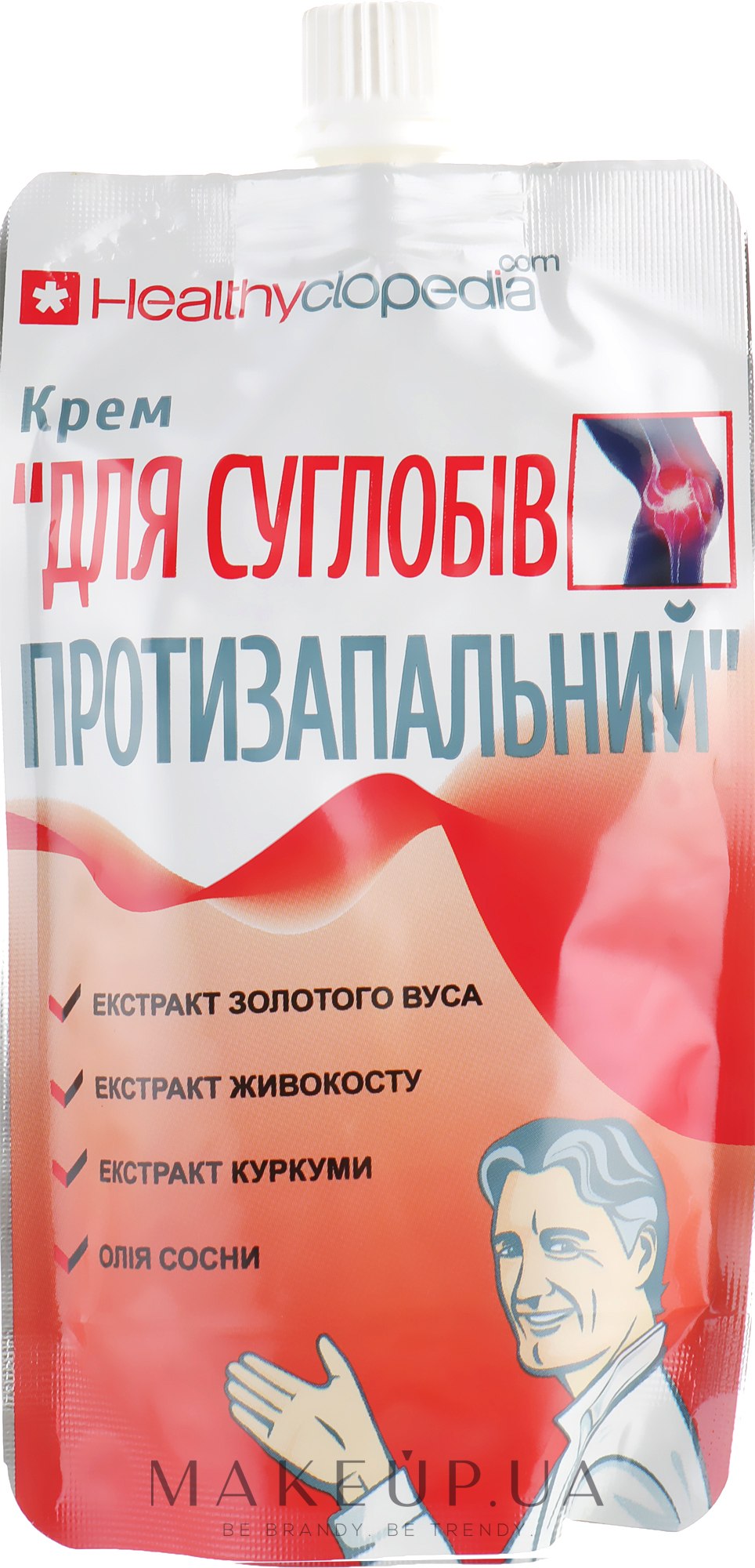 Активный противовоспалительный крем Cure Skin - купить в интернет-магазине kormstroytorg.ru