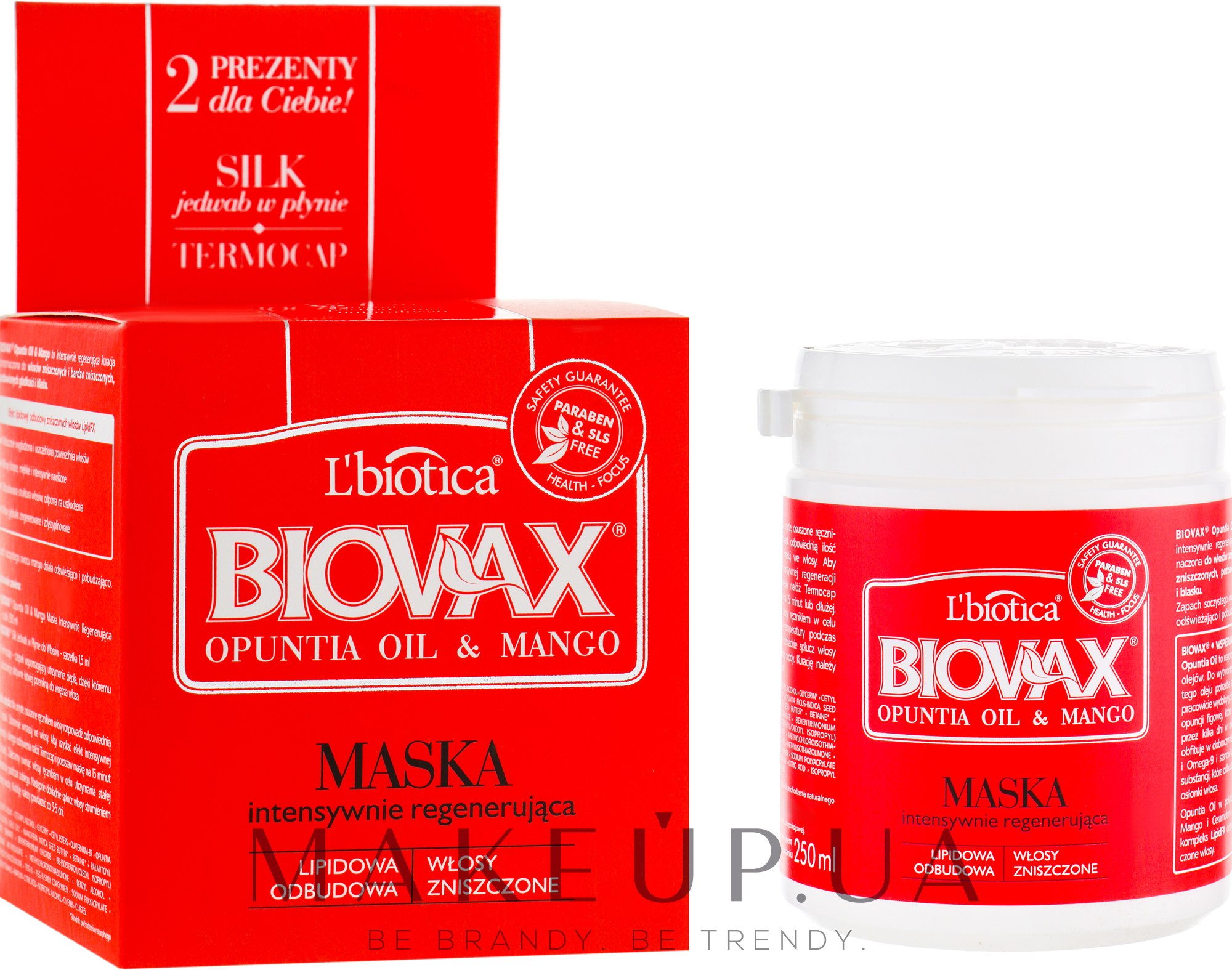 Маска для волосся "Опунція і манго" - L'biotica Biovax Hair Mask — фото 250ml