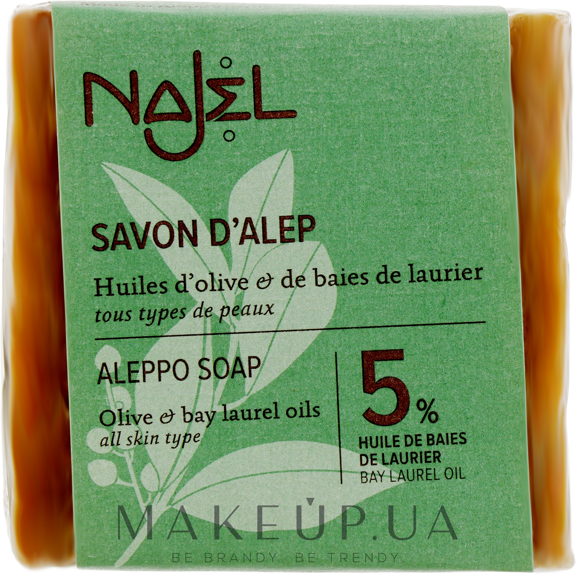 Мыло алеппское - Najel Savon D'alep Aleppo Soap 5 % — фото 200g