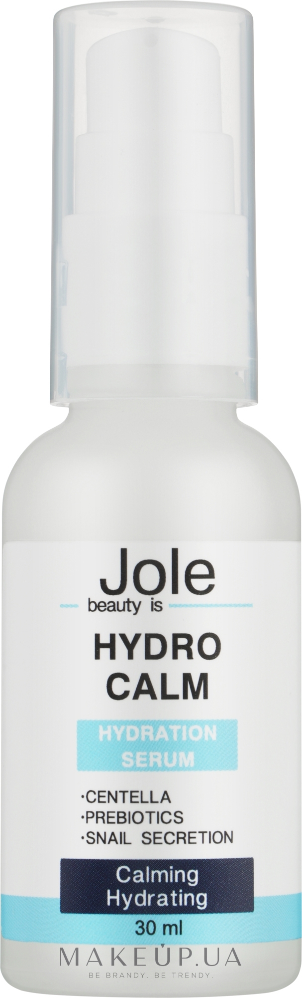 Сыворотка с муцином улитки, центеллой и пребиотиками - Jole Hydro Calm Serum — фото 30ml