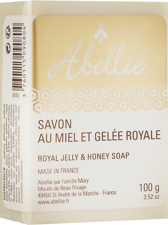 Мило для обличчя й тіла "Мед і маточне молочко" - Abellie Savon Au Miel Et Gelée Royale