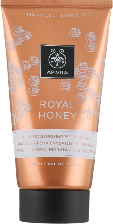 Зволожувальний крем для тіла - Apivita Royal Honey Rich Moisturizing Body Cream