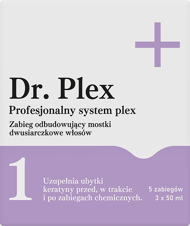 Двофазний комплекс для волосся - Dr. Plex — фото N2