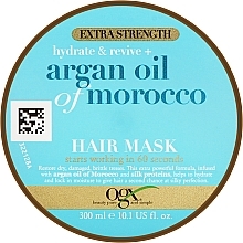 Парфумерія, косметика Маска для волосся - OGX Argan Oil Hair Mask