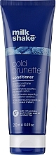 Кондиционер для темных волос - Milk_Shake Cold Brunette Conditioner — фото N1