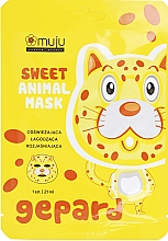 Парфумерія, косметика Тканинна маска для обличчя "Гепард" - Muju Sweet Animal Mask Gepard