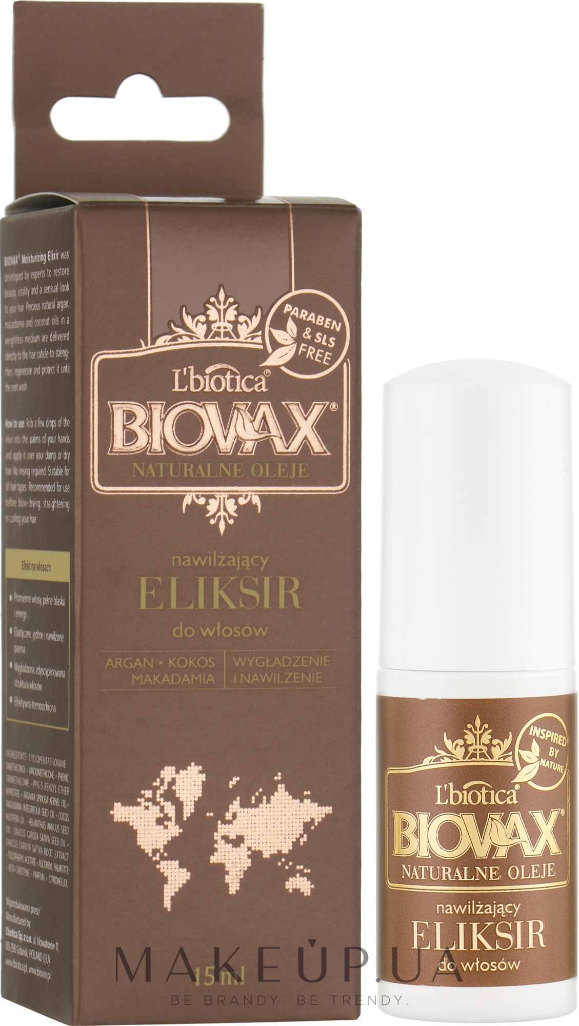 Олія для волосся - Biovax — фото 15ml