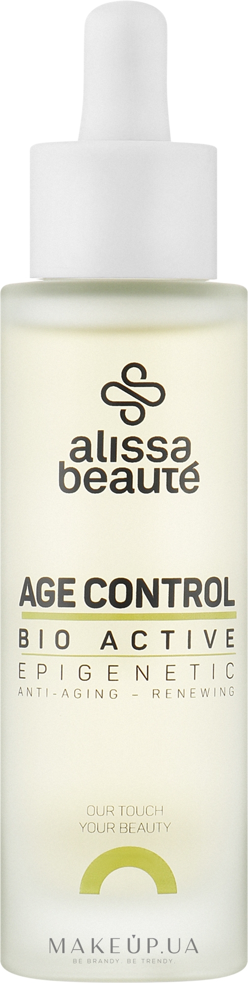 Омолаживающее средство для лица - Alissa Beaute Bio Active Age Control Epigenetic Anti-Ageng Renewing  — фото 50ml