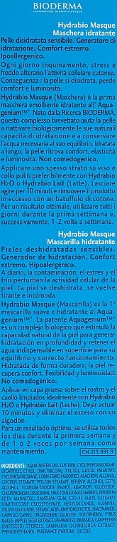 УЦІНКА Зволожувальна маска - Bioderma Hydrabio Moisturising Mask * — фото N3