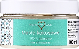 Натуральное нерафинированное кокосовое масло для тела и волос - Argan My Love Coconut Oil — фото N1
