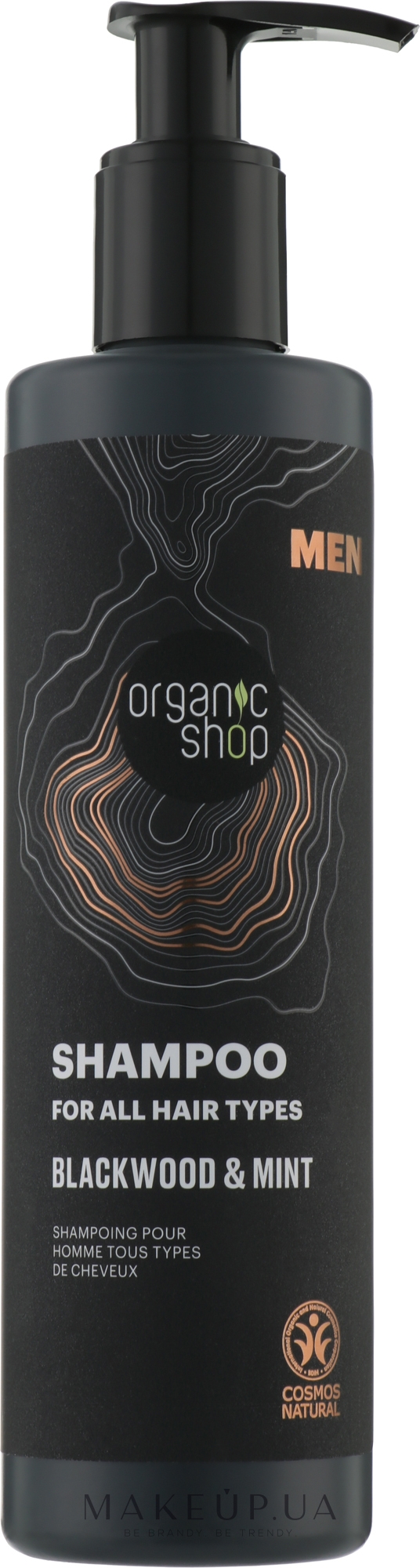 Шампунь для волос "Blackwood and Mint" - Organic Shop Men Shampoo — фото 280ml