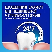 Зубна паста "Прохолодна м'ята" - Sensodyne Cool Mint — фото N2