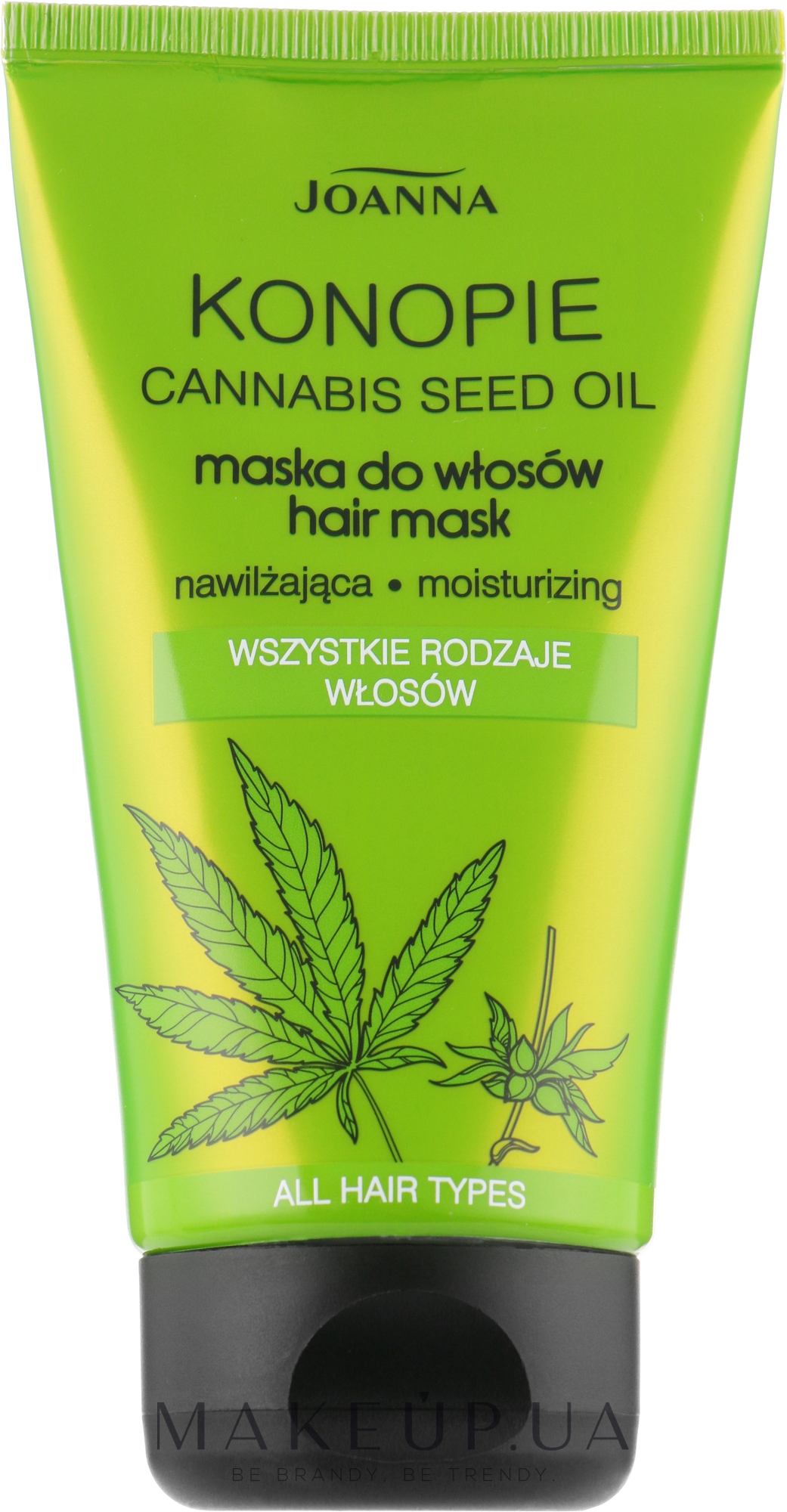 Увлажняющая маска для волос - Joanna Cannabis Seed Oil Hair Mask — фото 150g