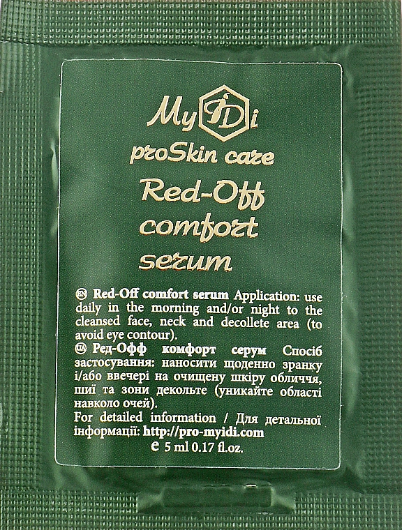 Заспокійлива сироватка для чутливої шкіри - MyIDi Red-Off Comfort Serum (пробник) — фото N2
