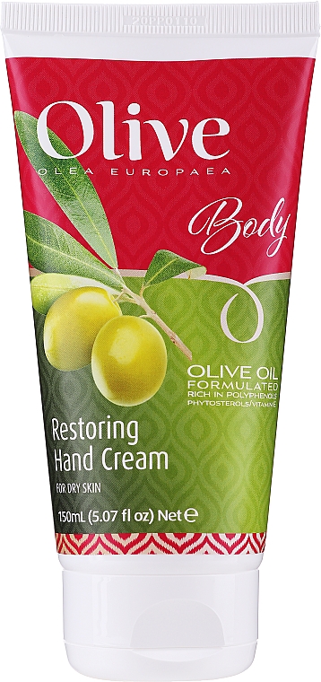 Відновлювальний крем для рук - Frulatte Restoring Hand Cream — фото N1