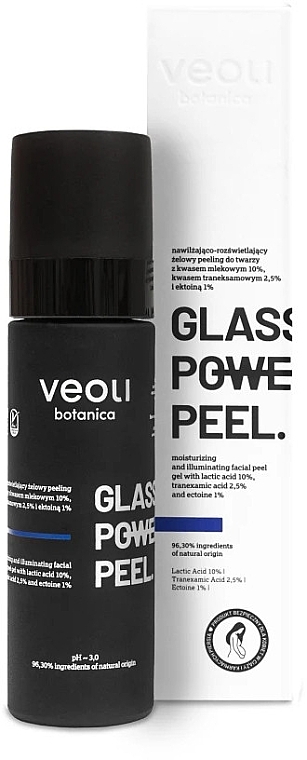 Увлажняющий и осветляющий гель-пилинг для лица - Veoli Botanica Glass Skin Power Peel — фото N1