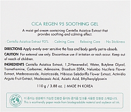 Успокаивающий гель для лица с центеллой азиатской - Dr.Ceuracle Cica Regen 95 Soothing Gel  — фото N3