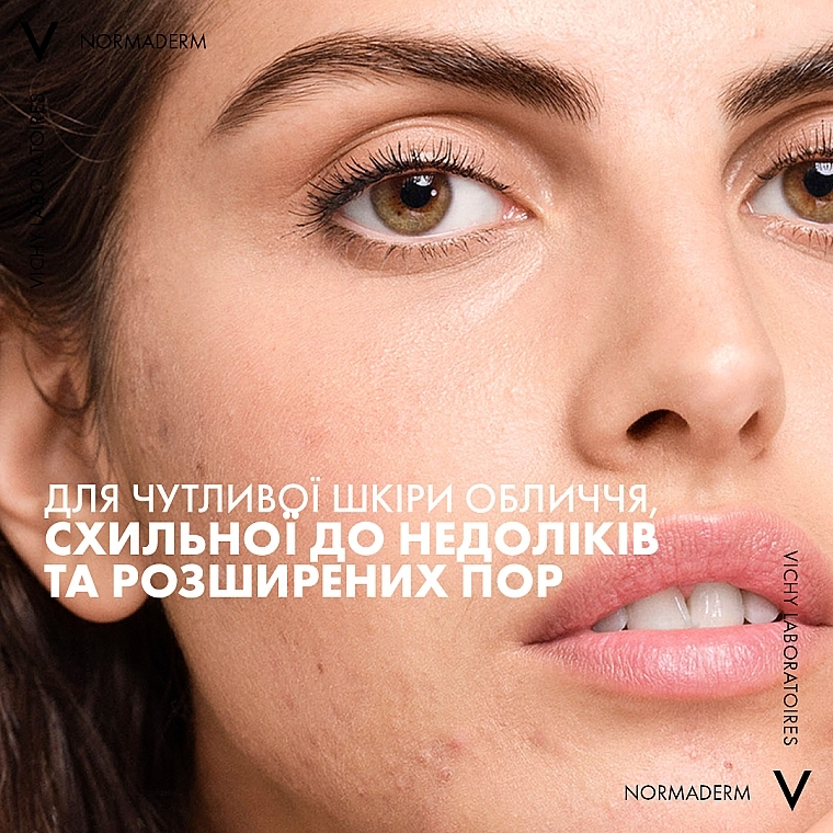 Тонік для очищення шкіри обличчя, що звужує пори, матує та покращує текстуру шкіри  - Vichy Normaderm Dermo-Purifying Toner — фото N7