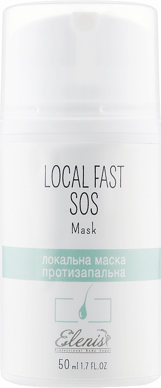 Локальна протизапальна маска - Elenis Local Fast SOS Mask — фото N1