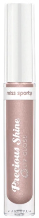 Блеск для губ - Miss Sporty Precious Shine Lip Gloss — фото 10 - Shiny Nude
