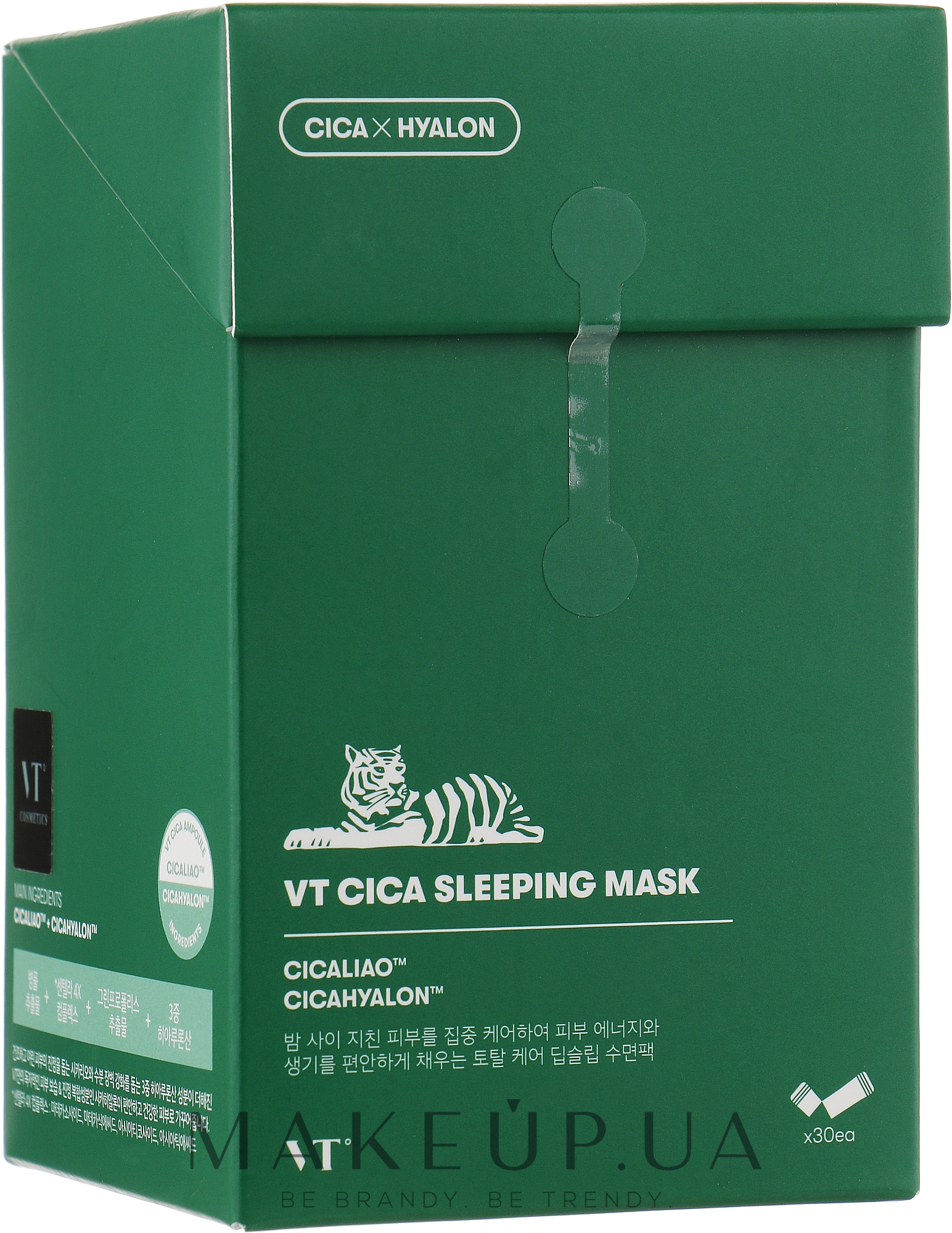 Ночная маска для лица с центеллой - VT Cosmetics Cica Sleeping Mask — фото 30шт