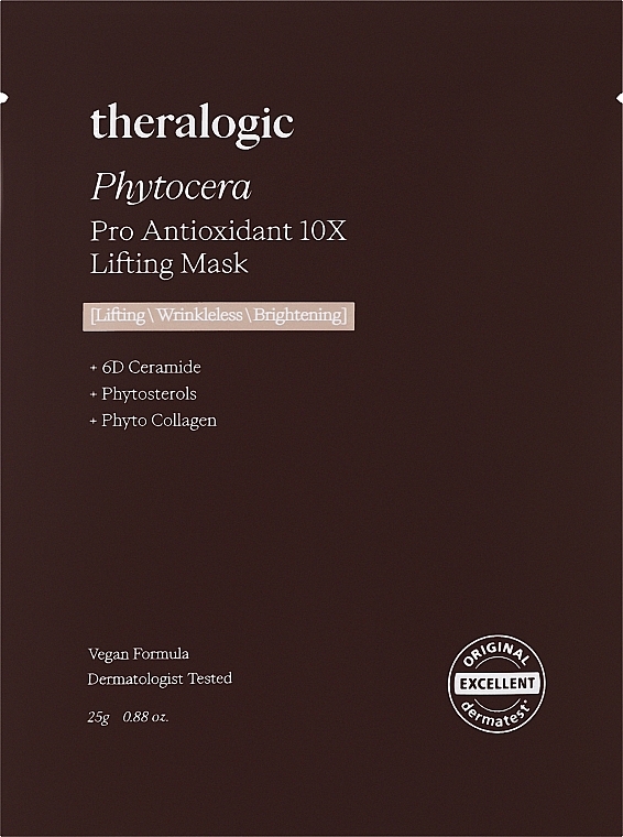 Антиоксидантна маска з керамідами та фітостеролом - Doctors Theralogic Phytocera Pro Antioxidant 10X Lifting Mask — фото N3