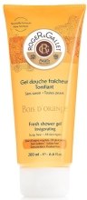 Парфумерія, косметика Освіжаючий гель для душу - Roger & Gallet Bois D ' Orange Shower Gel