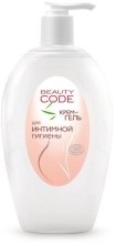 Духи, Парфюмерия, косметика Крем-гель для интимной гигиены - Beauty Code