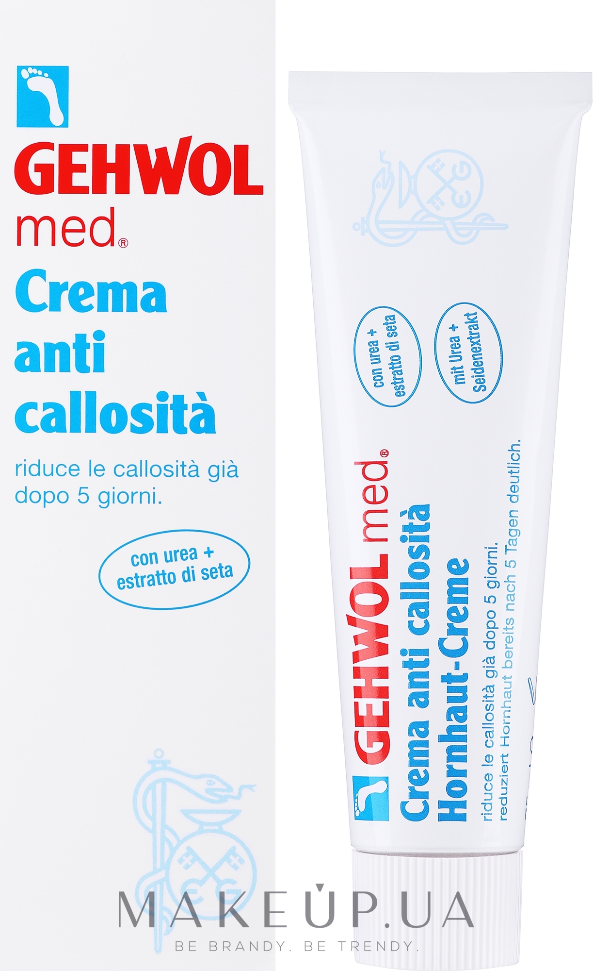 Крем для загрубевшей кожи - Gehwol Med Callus-Cream — фото 75ml