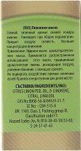 Эфирное масло "Лимон" - Bulgarian Rose Lemon Essential Oil — фото N4