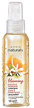 Духи, Парфюмерия, косметика Лосьон-спрей для тела "Оранжевый цвет" - Avon Naturals Body Spray