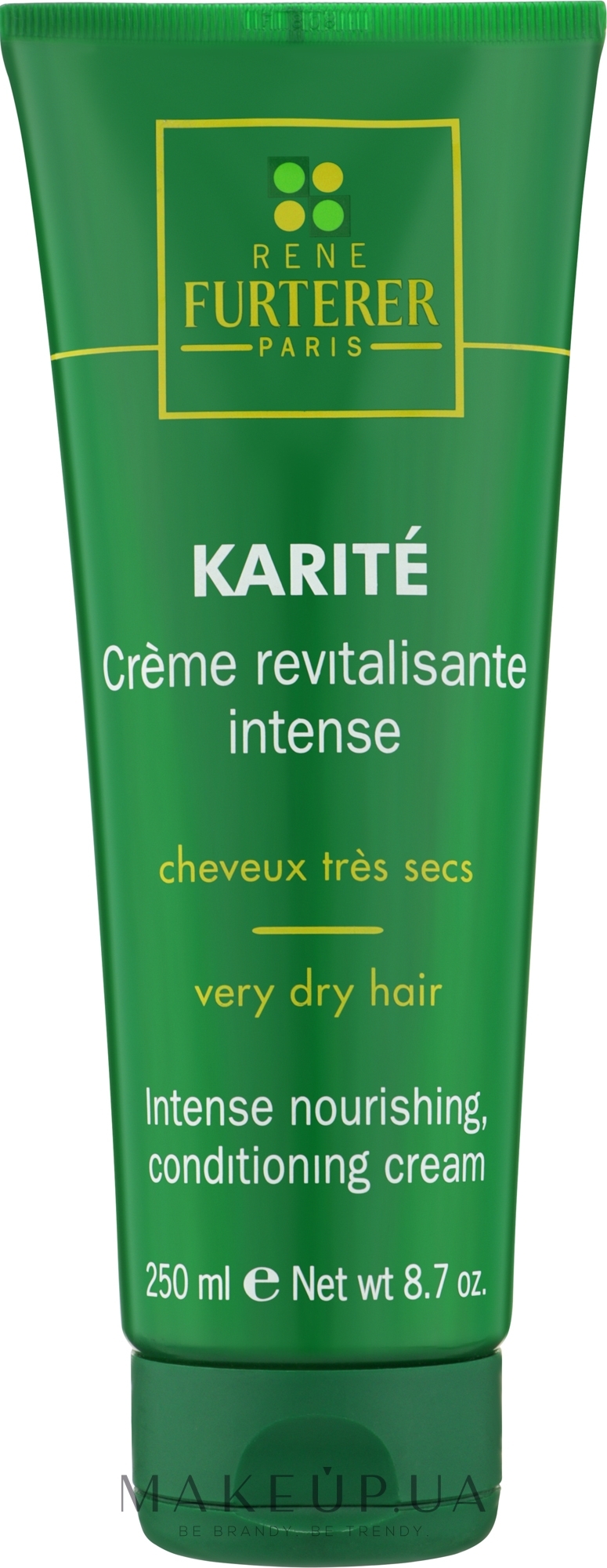 Питательный крем-бальзам Карите - Rene Furterer Karite Intense Nourishing Conditioning Cream — фото 250ml