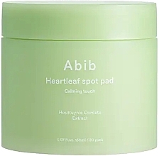 Парфумерія, косметика Заспокійливі диски для обличчя - Abib Heartleaf Spot Pad Calming Touch
