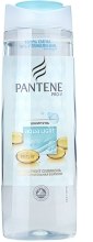 Парфумерія, косметика УЦІНКА Шампунь "Легкий і живильний" - Pantene Pro-V Aqua Light Shampoo*