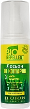 Духи, Парфюмерия, косметика УЦЕНКА Лосьон-спрей от комаров 3 часа защиты - Bioton Cosmetics BioRepellent *