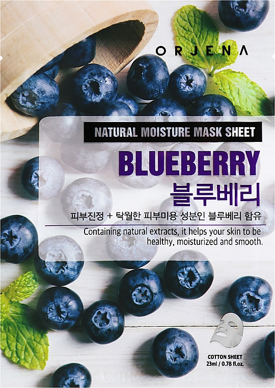 Тканинна маска для обличчя з чорницею - Orjena Natural Moisture Mask Sheet Blueberry — фото N1