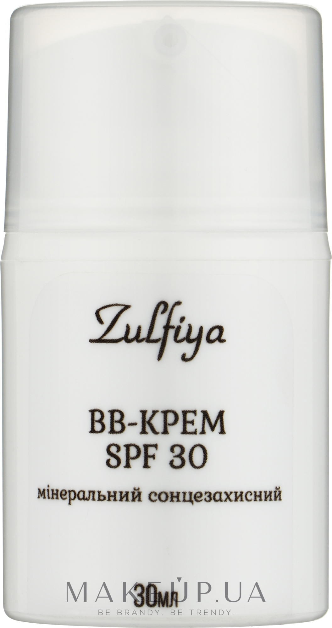 Мінеральний сонцезахисний BB-крем для обличчя (SPF 30) - Zulfiya — фото 30g