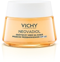 Питательный дневной крем для лица - Vichy Neovadiol Nourishing Cream SPF50 — фото N2