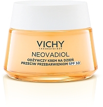 Живильний денний крем для обличчя - Vichy Neovadiol Nourishing Cream SPF50 — фото N2