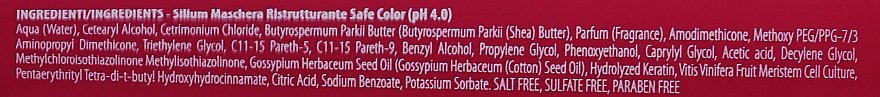 Маска для збереження кольору фарбованого волосся з маслом ши, кератином і екстрактом бавовни - Silium Safe Color Mask — фото N2