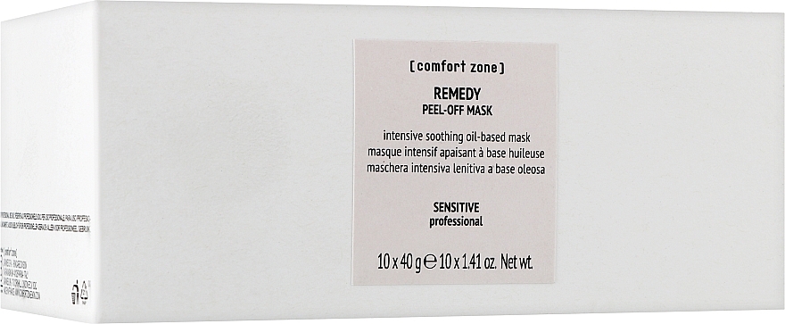 Маска для обличчя - Comfort Zone Remedy Peel Off Mask Intensive Soothing Oil — фото N1